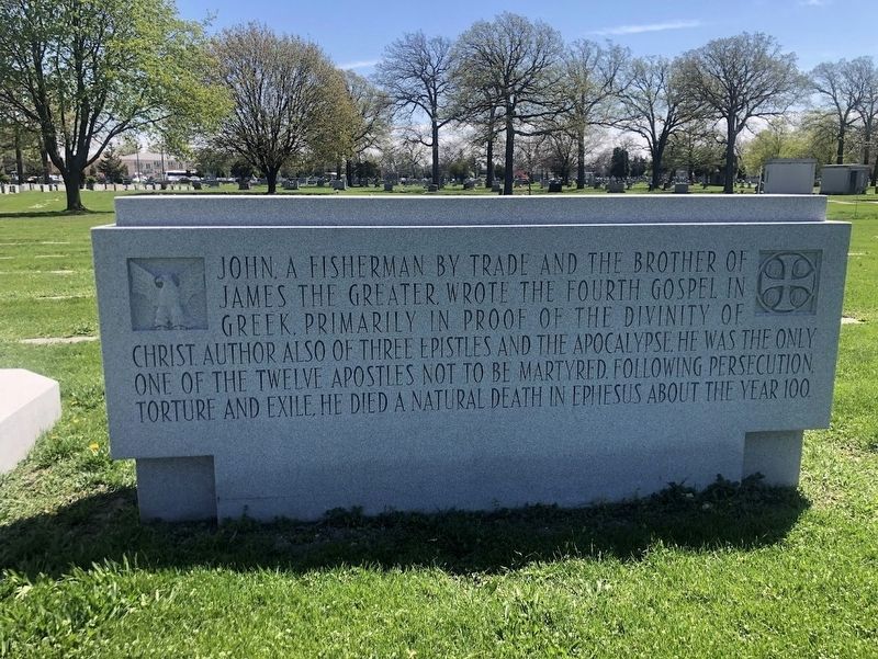 Evangelists Shrine (John). Click for full size. Evangelists Shrine (John) image. Click for full size.