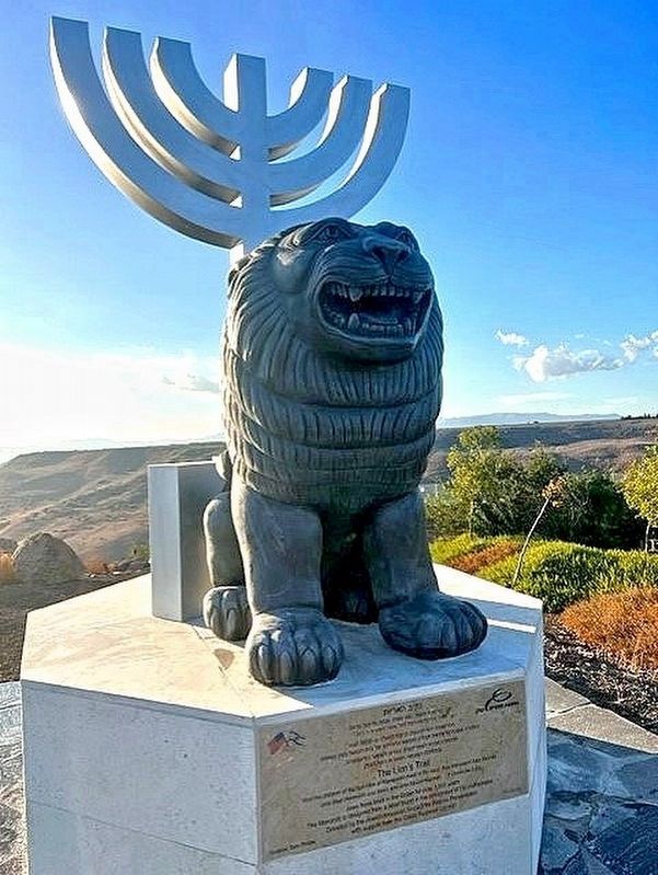 Lion's Trail Marker in Golan. Click for full size. Lion's Trail Marker in Golan image. Click for full size.