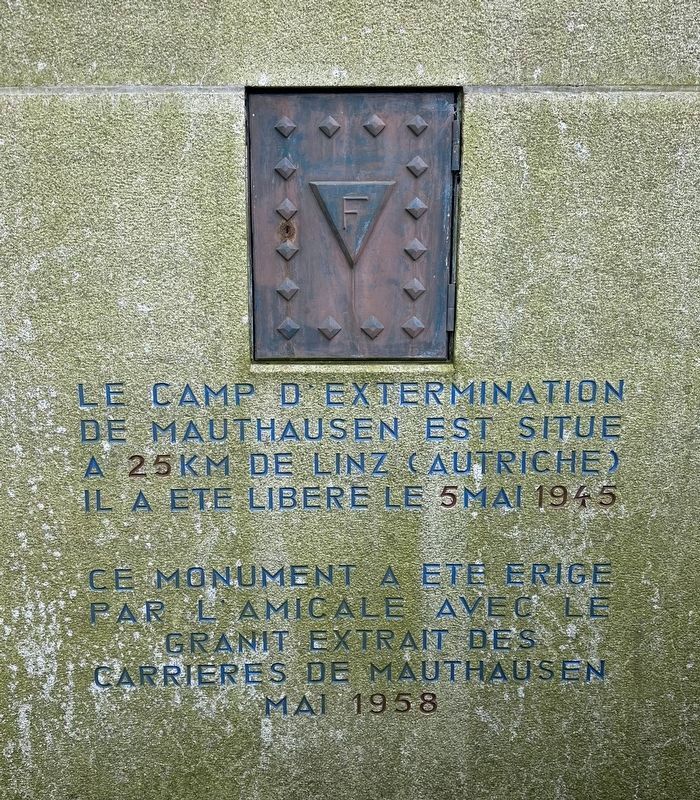 Mauthausen Concentration Camp Memorial - rear face. Click for full size. Mauthausen Concentration Camp Memorial - rear face image. Click for full size.