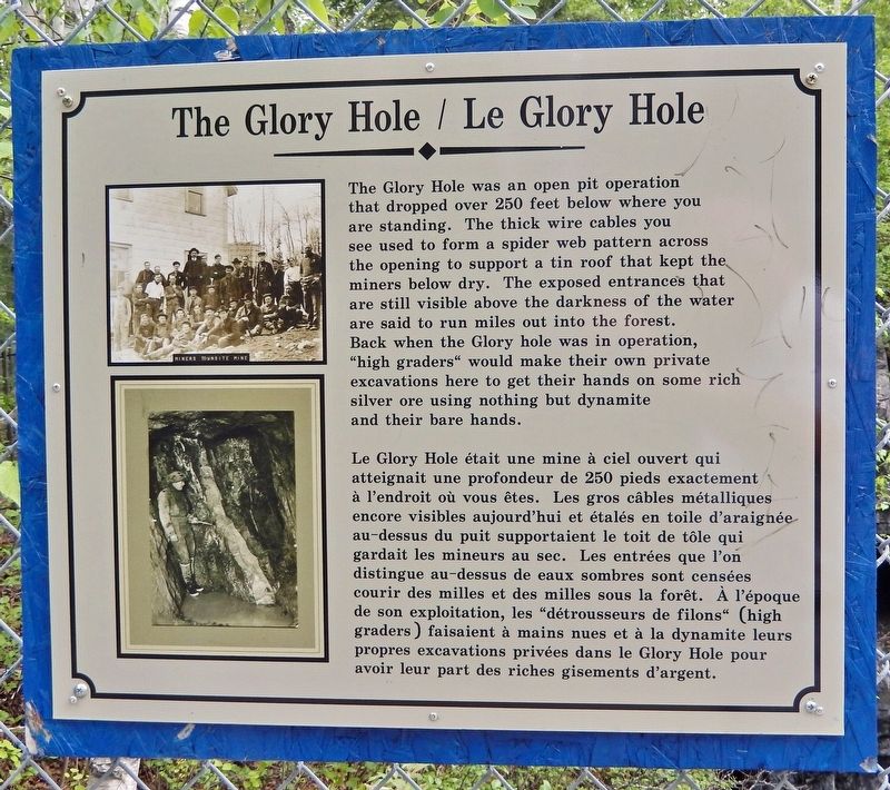 The Glory Hole Marker. Click for full size. The Glory Hole Marker image. Click for full size.