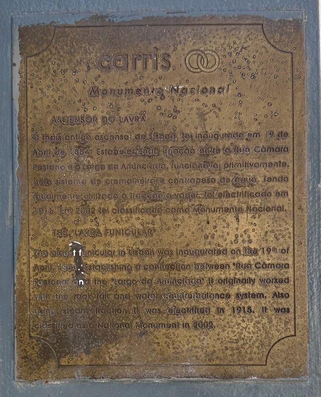 Ascensor do Lavra / The Lavra Funicular Marker image. Click for full size.