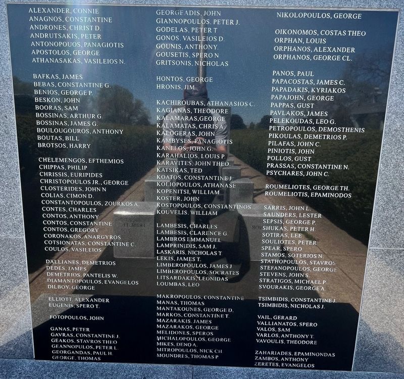 Hellenic American Veterans Memorial image. Click for full size.