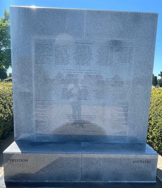 Hellenic American Veterans Memorial image. Click for full size.