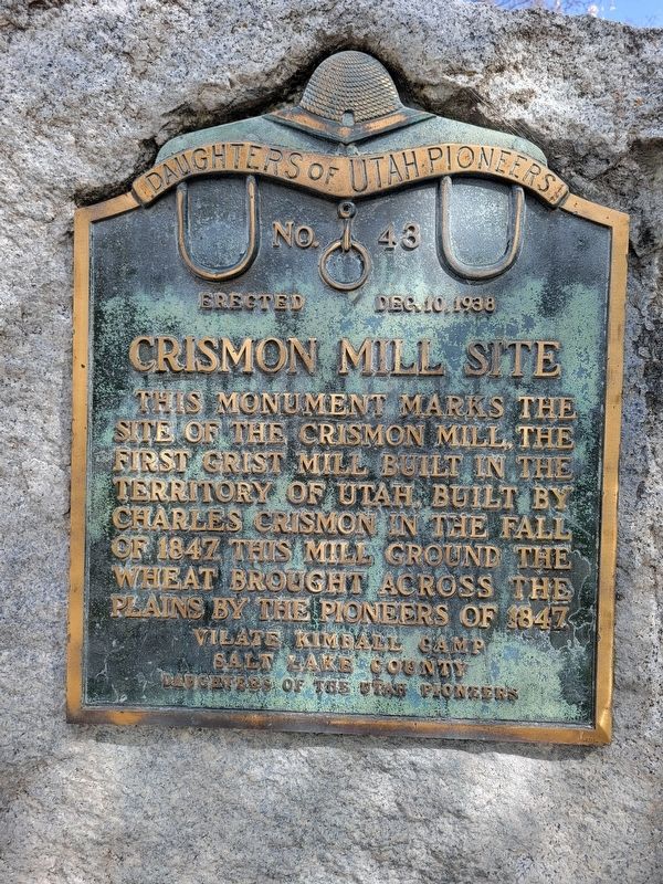 Crimson Mill Site Marker image. Click for full size.