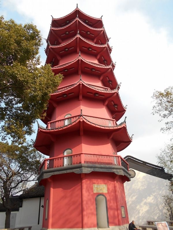 Longguang Tower. Click for full size. Longguang Tower image. Click for full size.