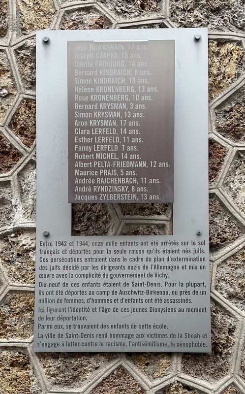 �cole elementaire Jean Vilar Deported Jewish Students Memorial Marker image. Click for full size.