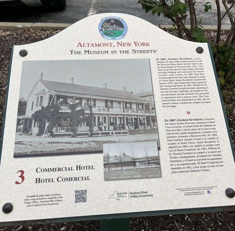 Commercial Hotel ComerciaL Hotel Marker image. Click for full size.