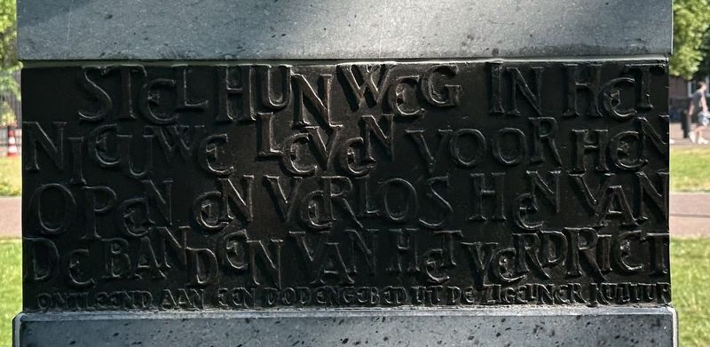 Romani Monument Hell and Fire Memorial - Dutch side. Click for full size. Romani Monument Hell and Fire Memorial - Dutch side image. Click for full size.