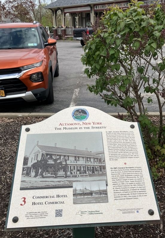 Commercial Hotel / Comercial Hotel Marker image. Click for full size.