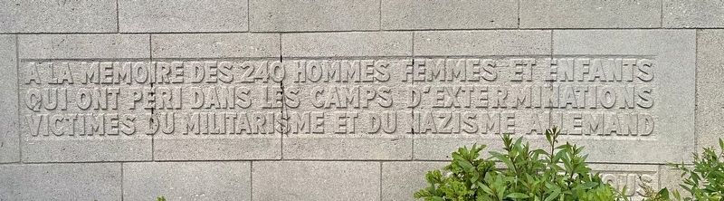 Saint-Denis Municipal Cemetery Holocaust Memorial - main inscription image. Click for full size.