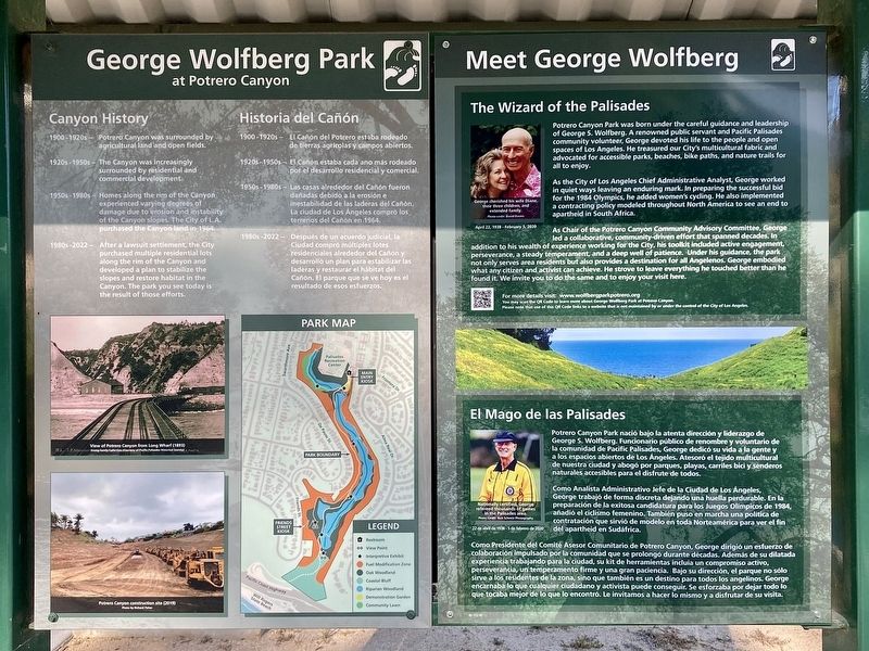 George Wolfberg Park Marker image. Click for full size.