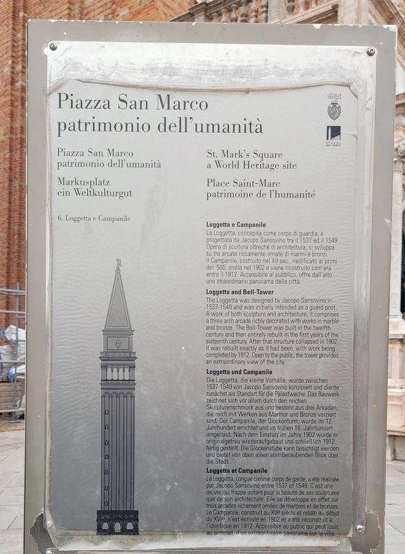 Loggetta e Campanile / Loggetta and Bell-Tower Marker image. Click for full size.