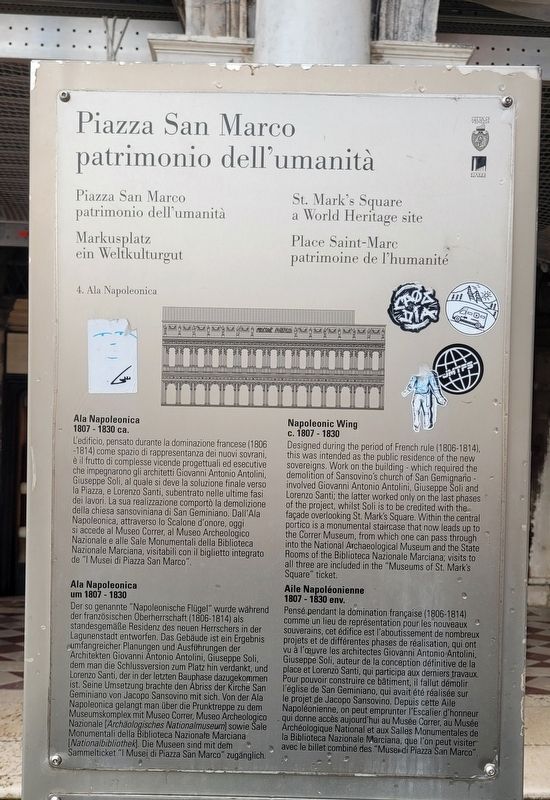 Ala Napoleonica / Napoleonic Wing Marker image. Click for full size.