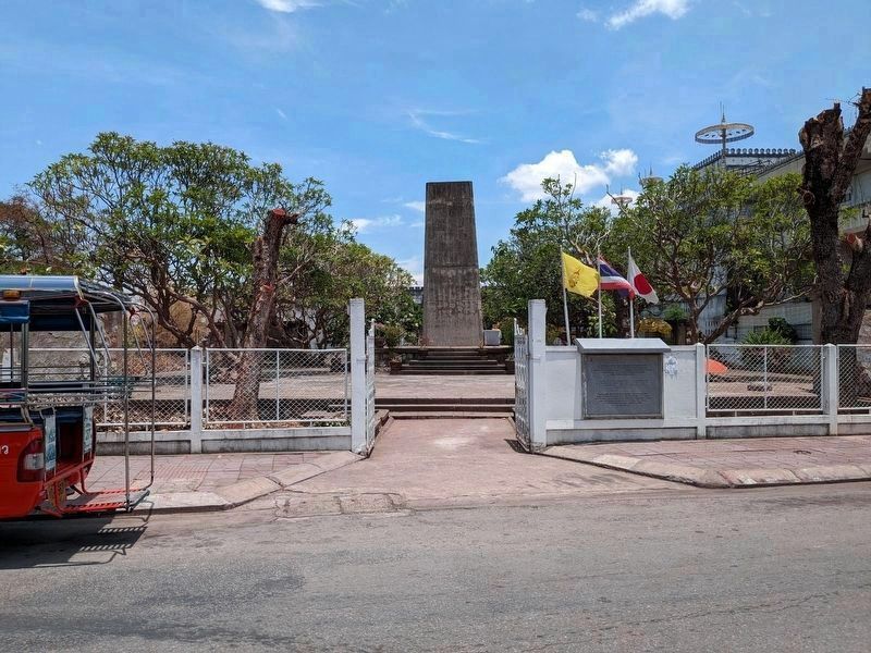 Entrance View of the Memorial image. Click for full size.