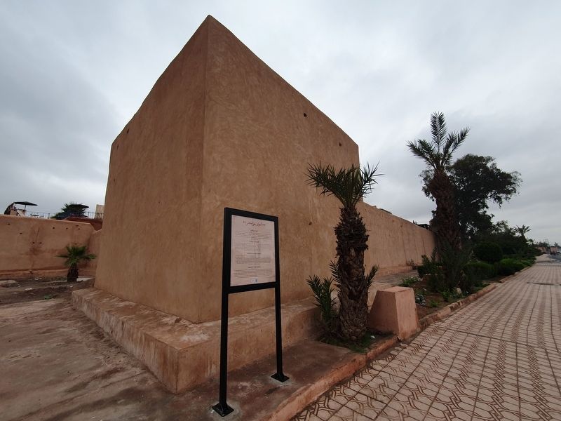 Walls of Marrakesh and Marker. Click for full size. Walls of Marrakesh and Marker image. Click for full size.