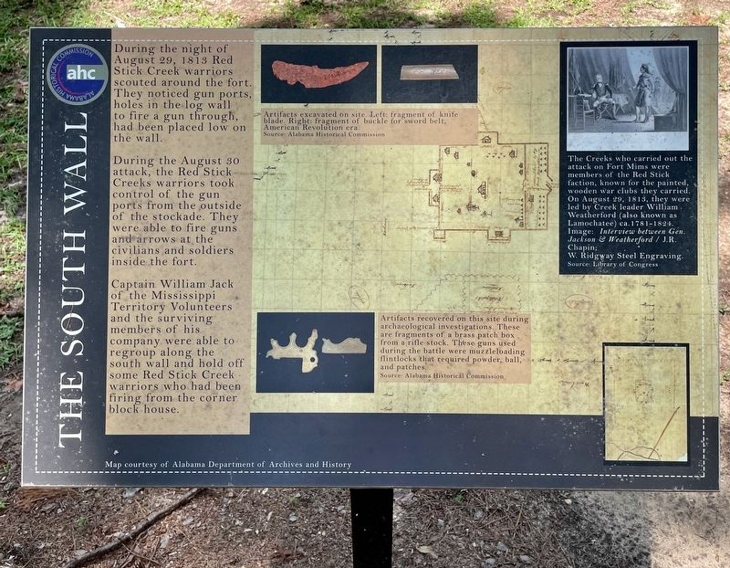 The South Wall Marker. Click for full size. The South Wall Marker image. Click for full size.