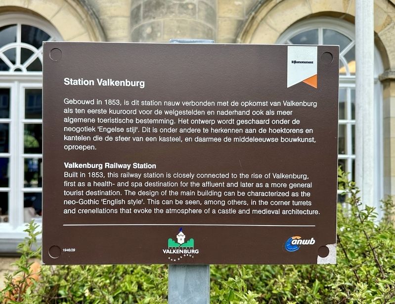 Station Valkenburg / Valkenburg Railway Station Marker. Click for full size. Station Valkenburg / Valkenburg Railway Station Marker image. Click for full size.