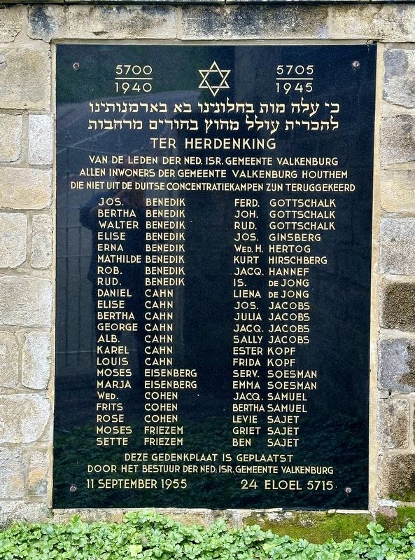 Valkenburg Holocaust Memorial Marker image. Click for full size.
