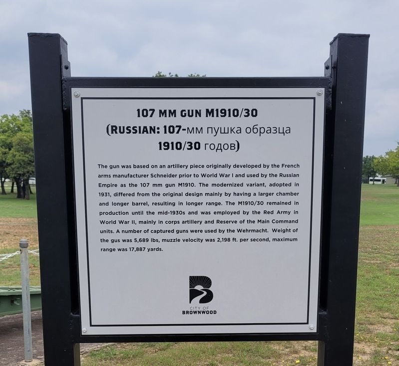 107 MM Gun M1910/30 Marker. Click for full size. 107 MM Gun M1910/30 Marker image. Click for full size.