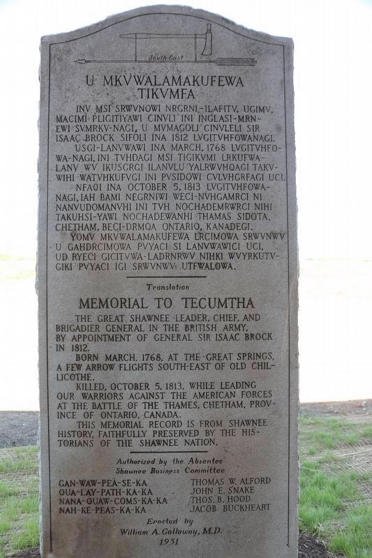 U Mkvwalamakufewa Tikvmfa / Memorial to Tecumtha Marker. Click for full size. U Mkvwalamakufewa Tikvmfa / Memorial to Tecumtha Marker image. Click for full size.