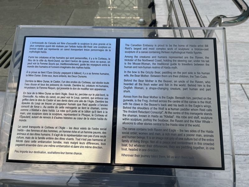 <i>The Spirit of Haida Gwaii</i> Marker. Click for full size. <i>The Spirit of Haida Gwaii</i> Marker image. Click for full size.
