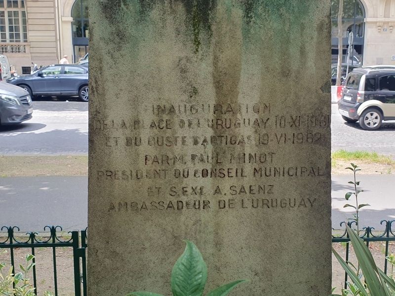 Artigas Marker Reverse. Click for full size. Artigas Marker Reverse image. Click for full size.