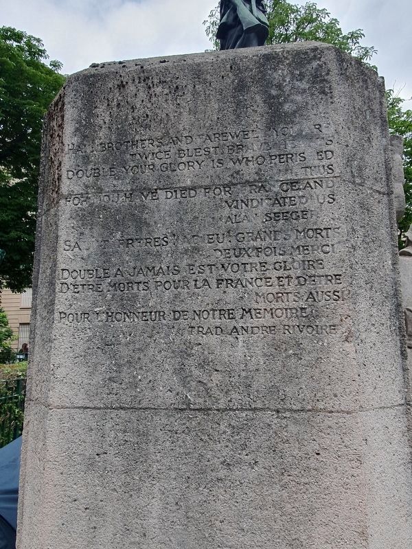 American World War I Volunteers Memorial. Click for full size. American World War I Volunteers Memorial image. Click for full size.