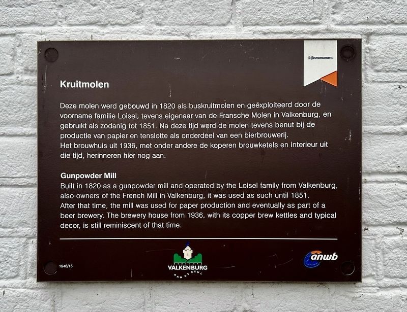 Kruitmolen/ Gunpowder Mill Marker image. Click for full size.