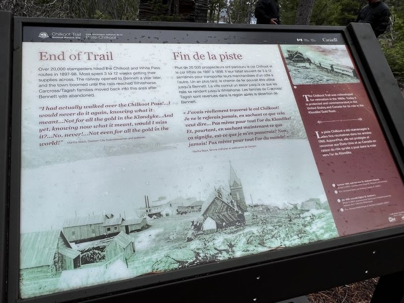 End of Trail Marker. Click for full size. End of Trail Marker image. Click for full size.