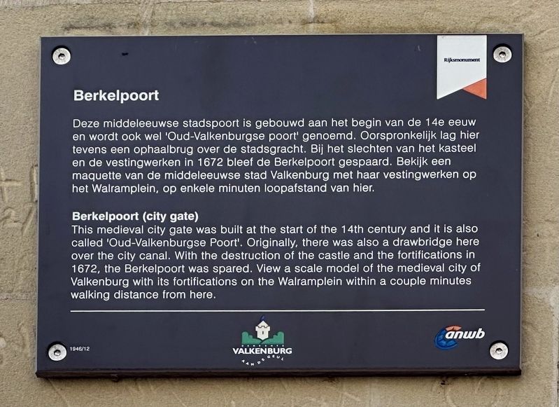 Berkelpoort (city gate) Marker image. Click for full size.