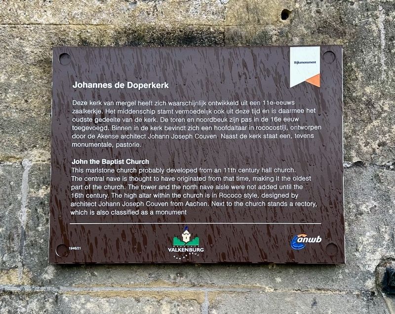 Johannes de Doperkerk / John the Baptist Church Marker. Click for full size. Johannes de Doperkerk / John the Baptist Church Marker image. Click for full size.