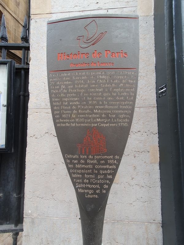 Oratoire du Louvre Marker image. Click for full size.