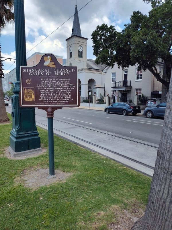 Shangarai Chasset - Gates of Mercy Marker. Click for full size. Shangarai Chasset - Gates of Mercy Marker image. Click for full size.