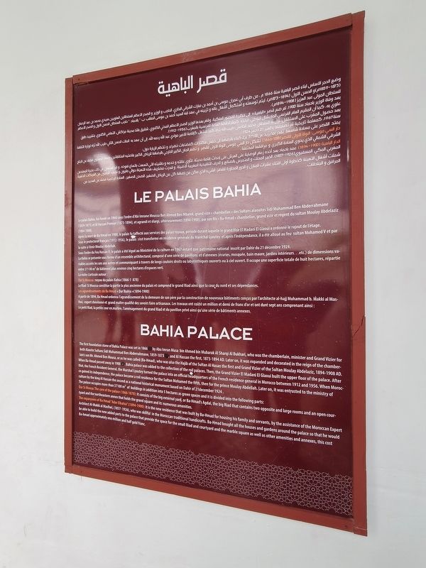 Bahia Palace Marker. Click for full size. Bahia Palace Marker image. Click for full size.