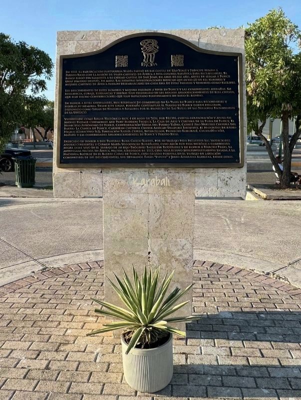 Middle Passage Site of Memory Marker. Click for full size. Middle Passage Site of Memory Marker image. Click for full size.