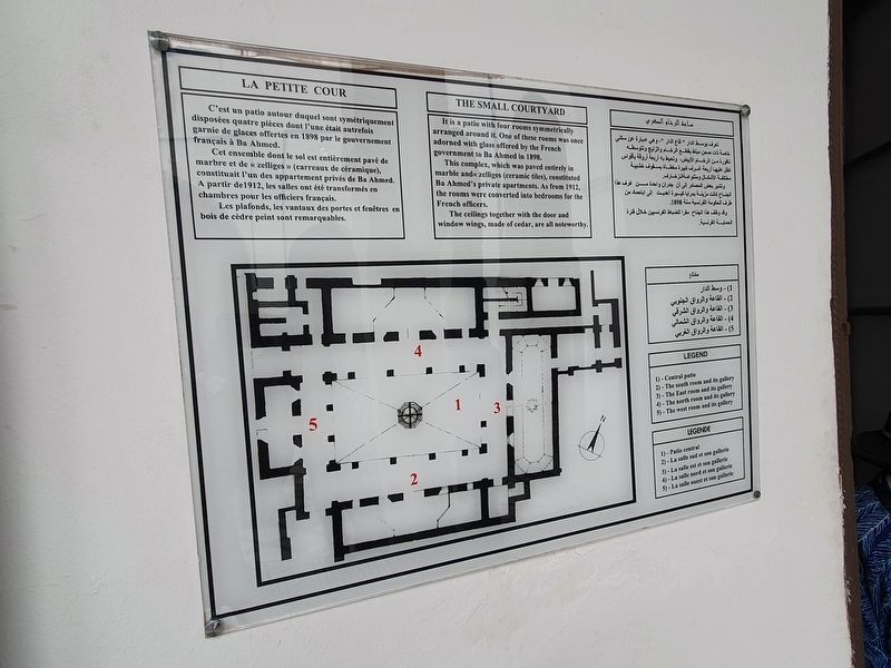 The Small Courtyard Marker. Click for full size. The Small Courtyard Marker image. Click for full size.