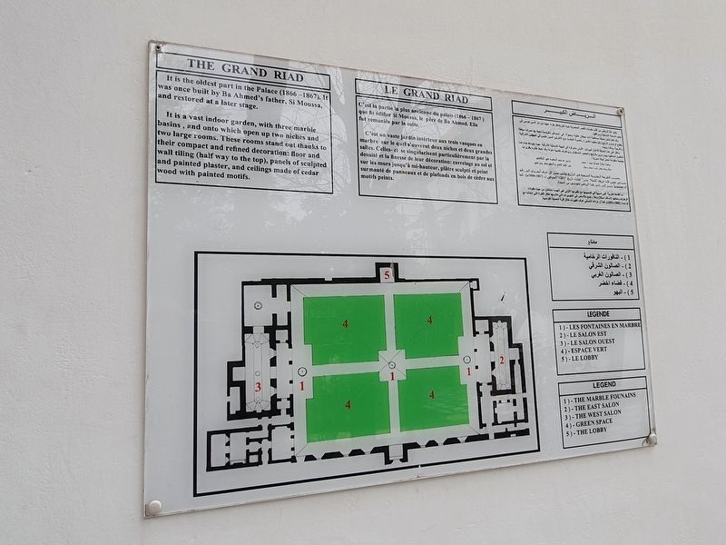 The Grand Riad Marker. Click for full size. The Grand Riad Marker image. Click for full size.