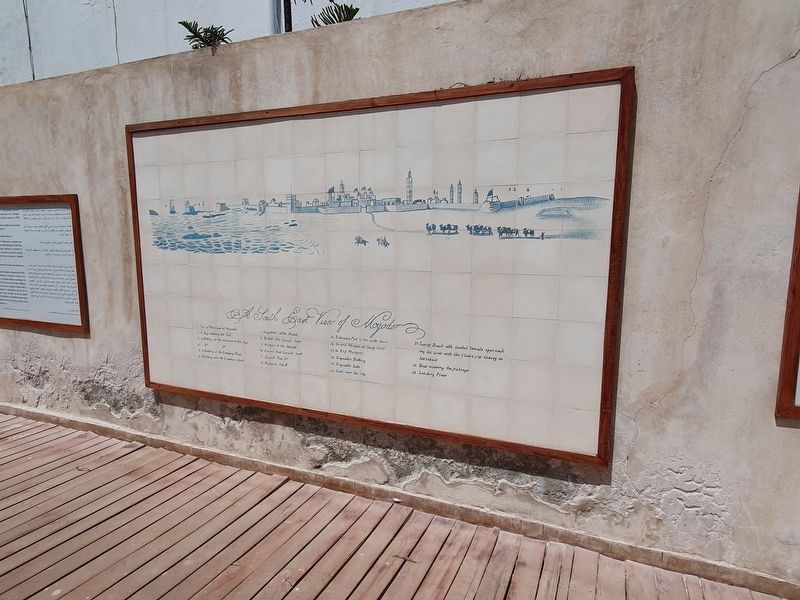 A South East View of Mogador. Click for full size. A South East View of Mogador image. Click for full size.