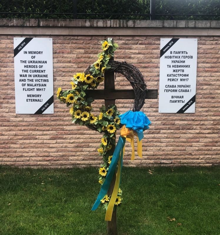Ukraine War and MH17 Memorial image. Click for full size.