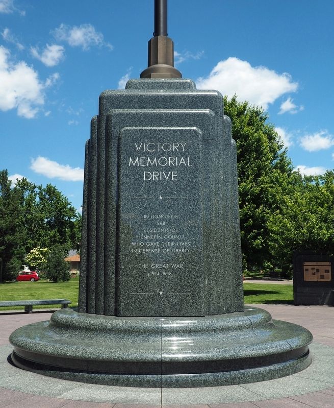 Victory Memorial Drive south face. Click for full size. Victory Memorial Drive south face image. Click for full size.
