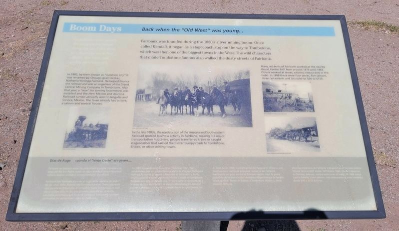 Boom Days Marker. Click for full size. Boom Days Marker image. Click for full size.