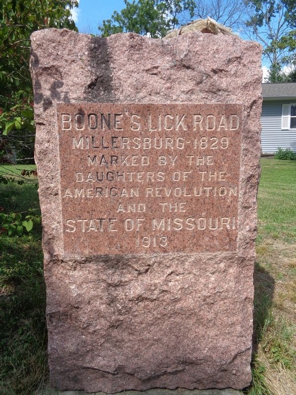 マー坊 Millersburg - 1829 Historical Marker