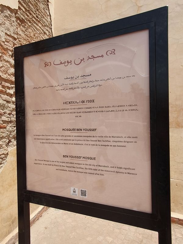 Ben Youssef Mosque Marker. Click for full size. Ben Youssef Mosque Marker image. Click for full size.