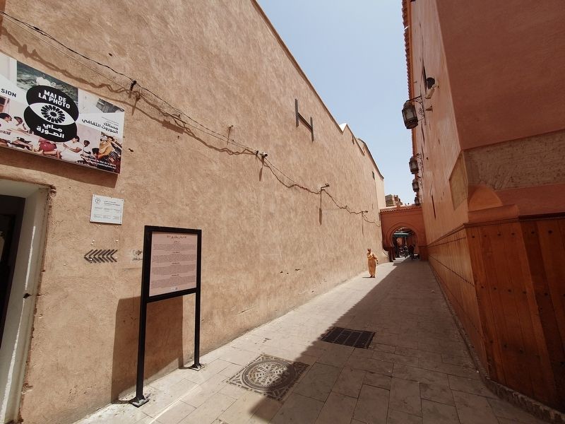 Dar Bellarj Marker. Click for full size. Dar Bellarj Marker image. Click for full size.