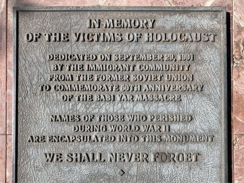 In Memory of Victims of Holocaust. Click for full size. In Memory of Victims of Holocaust image. Click for full size.