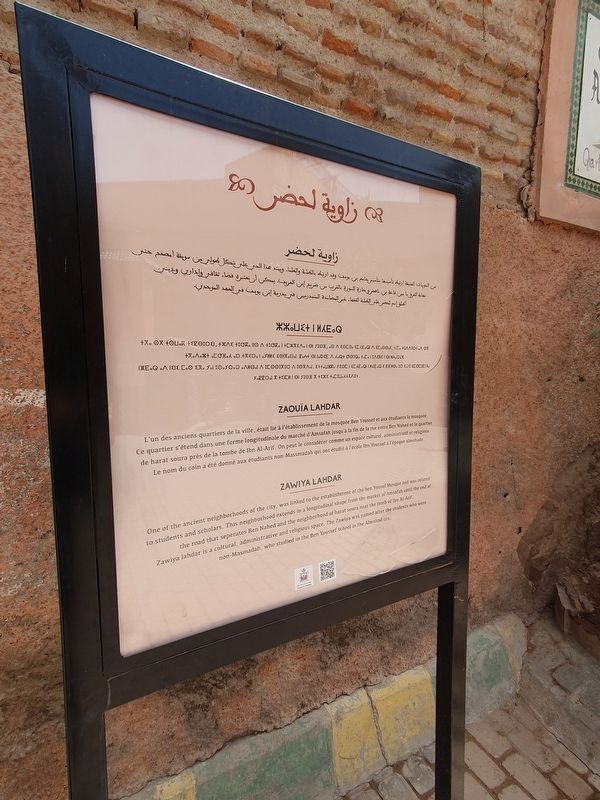 Zawiya Lahdar Marker. Click for full size. Zawiya Lahdar Marker image. Click for full size.
