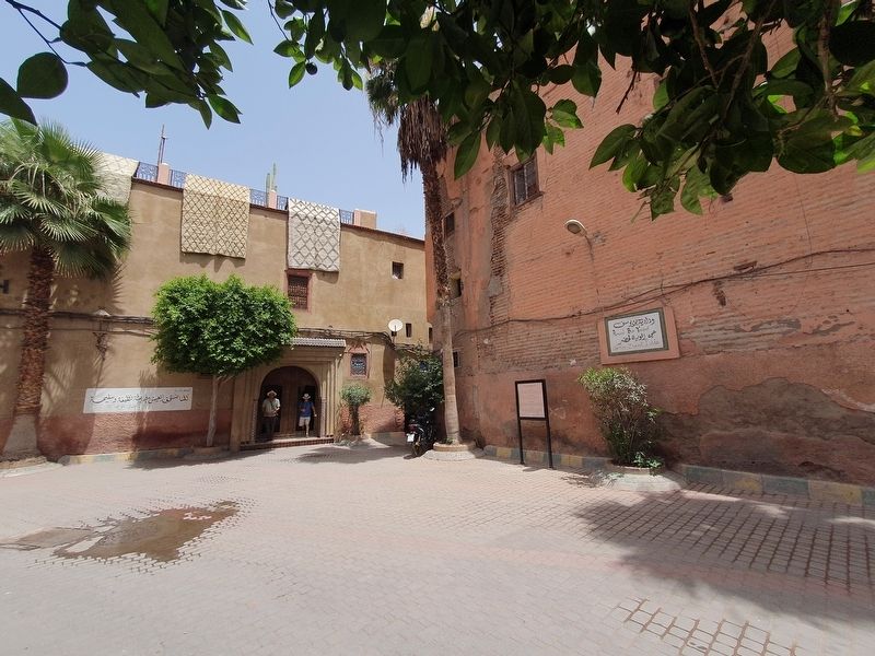 Zawiya Lahdar Marker. Click for full size. Zawiya Lahdar Marker image. Click for full size.
