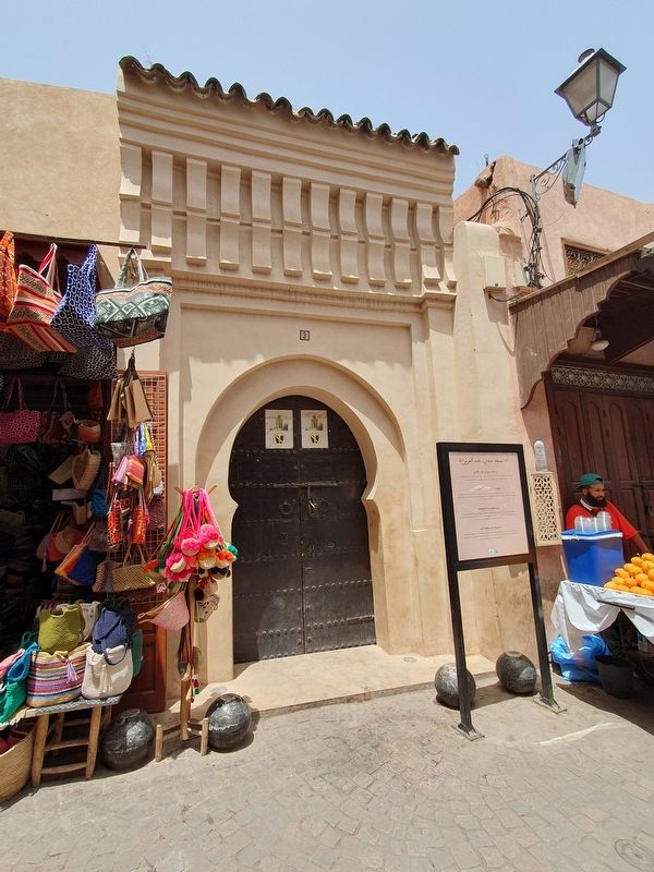 Sidi Abdel Aziz Mosque and Marker. Click for full size. Sidi Abdel Aziz Mosque and Marker image. Click for full size.