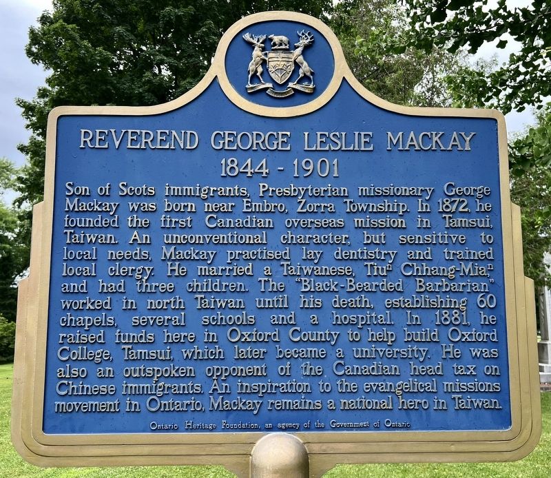 Reverend George Leslie Mackay Marker image. Click for full size.