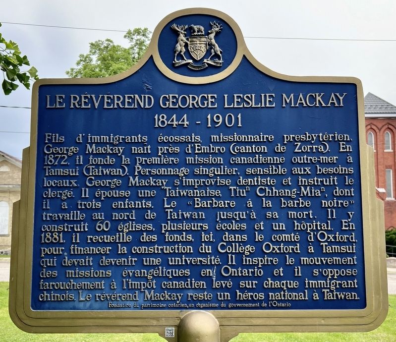 Reverend George Leslie Mackay / Le R�v�rend George Leslie Mackay Marker [fran�ais] image. Click for full size.